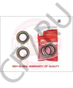 12-2401060 VOLGA Уплотняющее кольцо, коленчатый вал в городе Королёв