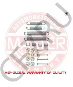 21013502100 Белзан Ось зад,торм, колодок "Ока" (солдатик) в городе Королёв