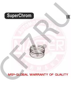 24-1000101-10 VOLGA Поршневое кольцо в городе Королёв