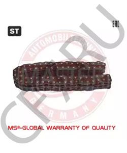 432-1006040 VOLGA Цепное звено, цепь привода в городе Королёв