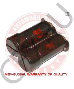 406.1006100-10 VOLGA Натяжитель, цепь привода в городе Королёв