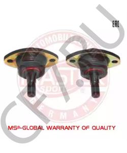 2141-2904224 MOSKVICH Несущий / направляющий шарнир в городе Королёв