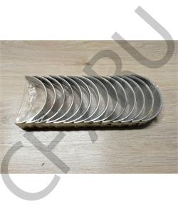 VG1540010021/22 HOWO / SITRAK Вкладыши коренные -WD615 / -WP10, Евро -3 в городе Королёв