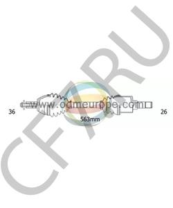 5N0407761P BENTLEY Вал привода в городе Королёв