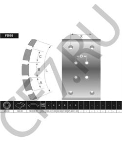 6007005537005 AGRALE Комплект тормозных башмаков, барабанные тормоза в городе Королёв