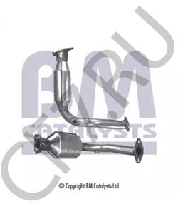 2400038 Metzger Трубка нагнетаемого воздуха в городе Королёв