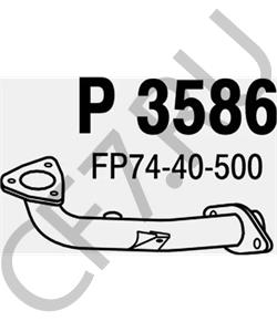 BM50186 Bm Catalysts Труба выхлопного газа в городе Королёв