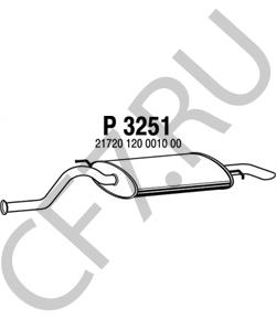 21720-1200010-00 Экрис Глушитель 2172 усиленный в городе Королёв