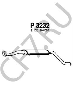 21102120002000 Автовазагрегат Резонатор ВАЗ-21102 фирменный в городе Королёв
