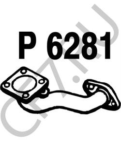 BM70608 Bm Catalysts Деталь в городе Королёв