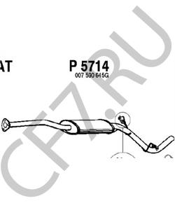 BM10005 BOLINDER MUNKTELL Средний глушитель выхлопных газов в городе Королёв