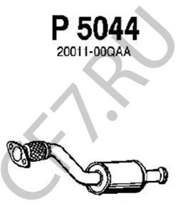 BM50283 BOLINDER MUNKTELL Предглушитель выхлопных газов в городе Королёв