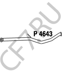 BM50465 BOLINDER MUNKTELL Средний глушитель выхлопных газов в городе Королёв