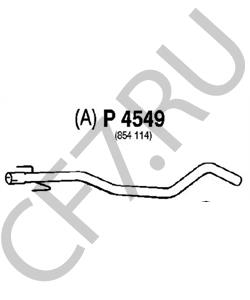 BM50047 BM Выхлопная труба центр OPEL CORSA C 1.7D 09.00-12.09 в городе Королёв