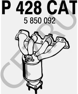 BM91020H Bm Catalysts Автозапчасть в городе Королёв