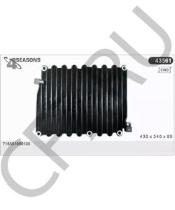 718551060100 FENDT Конденсатор, кондиционер в городе Королёв