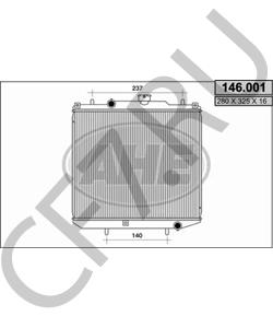 175807205 AIXAM Радиатор, охлаждение двигателя в городе Королёв