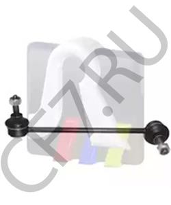 5113301 NK Стабилизатор, ходовая часть в городе Королёв