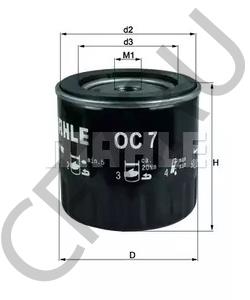 11-0916 Maxgear Амортизатор в городе Королёв