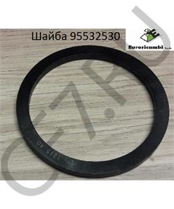 95532530 EURORICAMBI Шайба в городе Королёв