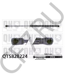 8731 Q7 PSA УПОР КРЫШ.БАГ. в городе Королёв