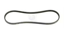 Toyoguard Ремень ручейковый 3PK790 Toyoguard