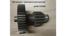 Rupax JS180-1707051 Кольцо стопорное промежуточного вала демультипликатора КПП (62*52*2.5) Fast Gear