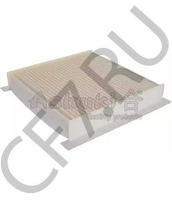 08975B4000 BRONCO Фильтр салонный !!!! в городе Королёв