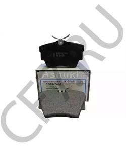 BP1132 QUINTON HAZELL колодки дисковые торм. задн. Ren в городе Королёв