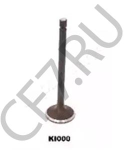 22211-4A000 BUESSING Впускной клапан в городе Королёв