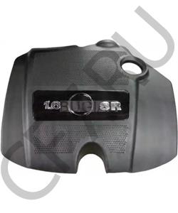 06A 103 925 DM SKODA Кожух двигателя в городе Королёв