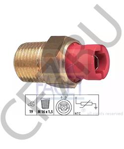 1017176 YUGO Датчик, температура охлаждающей жидкости в городе Королёв