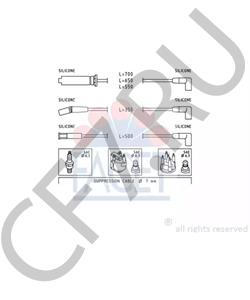 134200 Huco Провода высоковольтные к-кт в городе Королёв