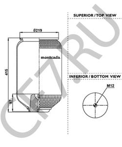 174932 PEGASO Кожух пневматической рессоры в городе Королёв
