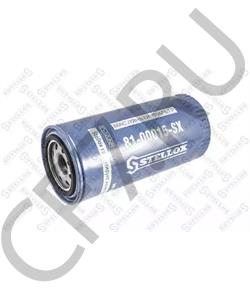 711932604 HANOMAG HENSCHEL Втулка, листовая рессора в городе Королёв