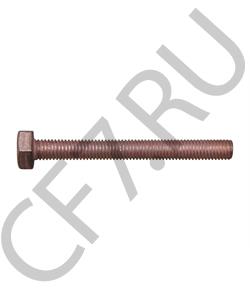 VG1560110105 HOWO Болт М10*1,5*120 выпускного коллектора WD615 H 610800110298 в городе Королёв