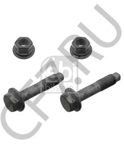 N 101 740 01 S VW Комплект болтов, корпус опоры амортизатора / колесн. подшипн в городе Королёв