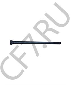 VG14110064 HOWO Болт М 8*1,25*150 клапанной крышки WD615E3 в городе Королёв