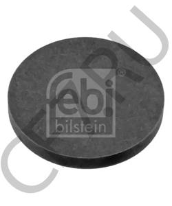 90732 NISSENS Кулер масл. VW-PASSAT 05- в городе Королёв