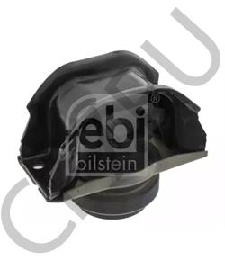 96 457 691 80 DS Подвеска, двигатель в городе Королёв