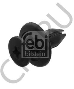 90467-06017-B2 TOYOTA Распорная заклепка в городе Королёв