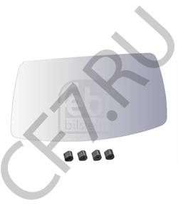 A0028114833 DAIMLER Система зеркал в городе Королёв