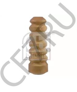 9408 ВмпАвто Пенный очиститель деталей ДВС, 1000мл флакон с триггером в городе Королёв