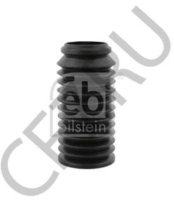 09412 Sata Набор универсальный для снятия тормколодок в городе Королёв