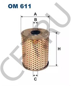 H57150 HENSCHEL Гидрофильтр, рулевое управление в городе Королёв