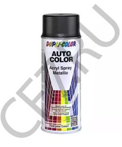 2561 ORIGINAL BIRTH Сайлентблок | зад прав/лев | в городе Королёв