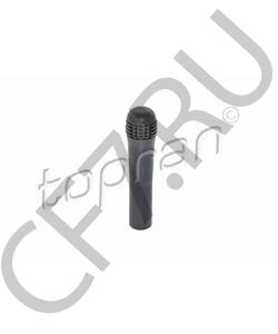 357 837 187 01C SEAT Кнопка центрального замка в городе Королёв