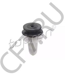 3C0 867 333 SEAT Пружинный зажим в городе Королёв