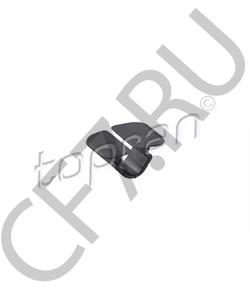 1H5 863 849A AUDI Пружинный зажим в городе Королёв