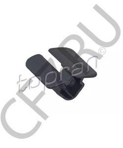 867 863 849A PORSCHE Пружинный зажим в городе Королёв